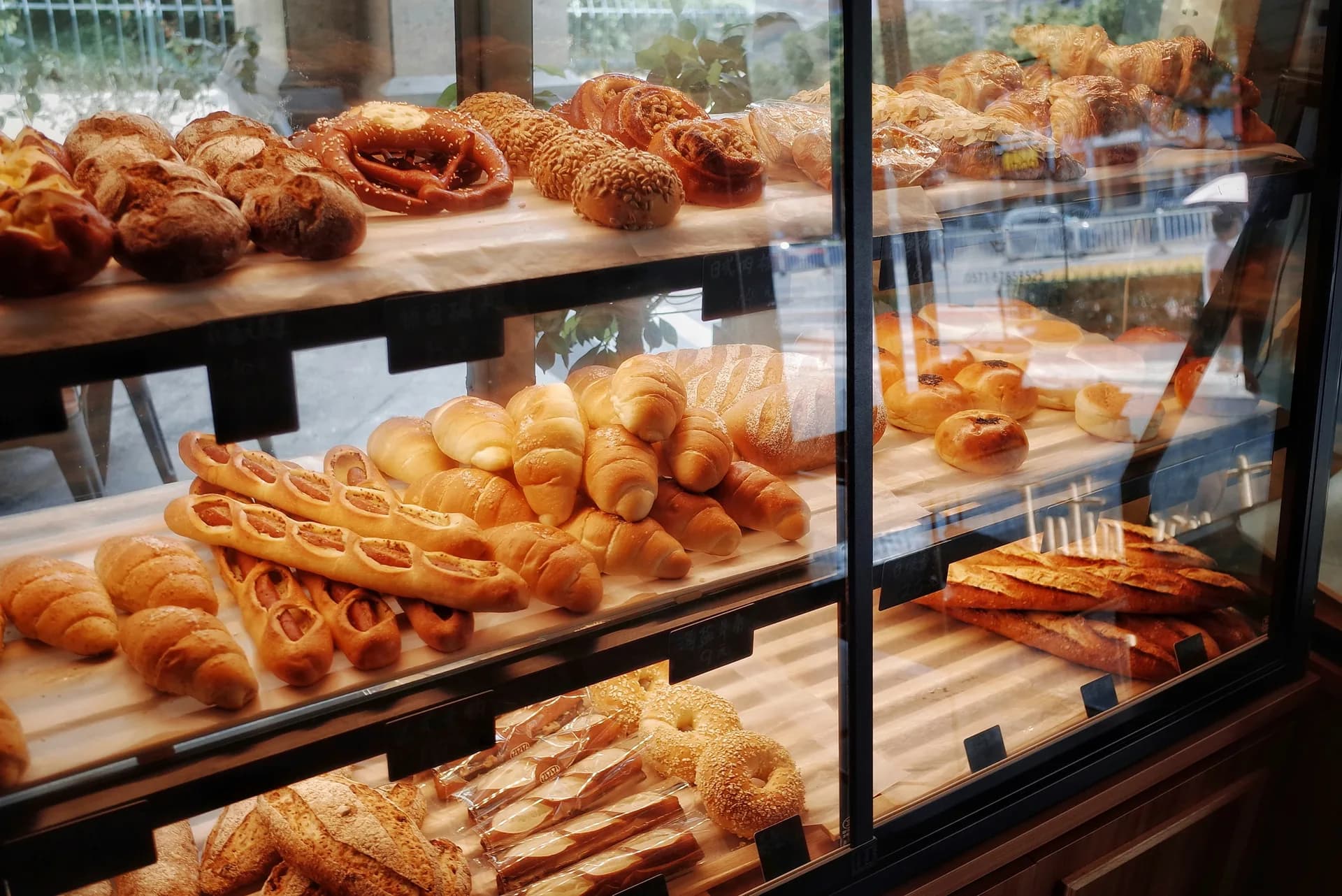 Screenshot of Bakery